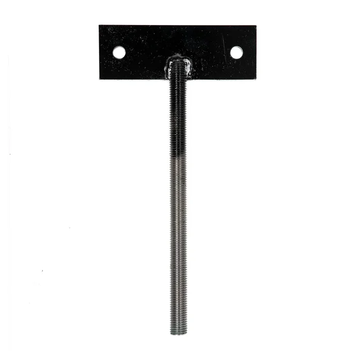 6059 – Pull Bar
