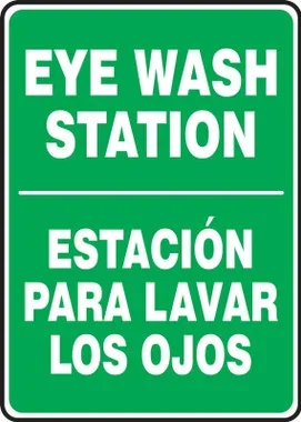 Bilingual Safety Sign: Eye Wash Station 14″ x 10″ Adhesive Vinyl 1/Each – SBMFSD988VS