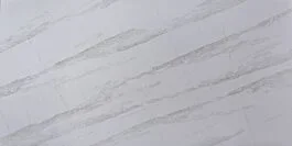 Elite Stone Quartz Polished 9′ x 52″ Prefab, 2cm Thickness, Prado Gold