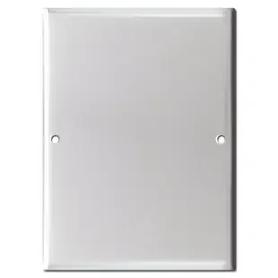 Intercom Speaker Box Cover 7.5″ x 5.5″ – 4.62″ Side Screw Spacing