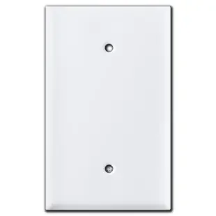 Oversized Single Blank Switch Plate Cover – White