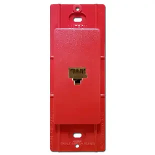 Satin Red Phone Jack Wall Plate Insert – Lutron Hot